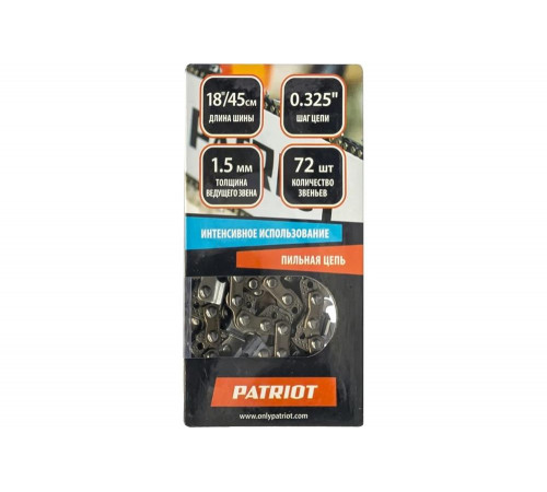 Цепь пильная (0.325; 1.5 мм; 72 звена) PATRIOT 862321572 Цепь пильная (0.325; 1.5 мм; 72 звена) PATRIOT 862321572