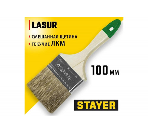 Плоская кисть STAYER LASUR-STANDART 0.072, 250мм, 100мм, 10мм, Арт. 01031-100 Плоская кисть STAYER LASUR-STANDART 0.072, 250мм, 100мм, 10мм, Арт. 01031-100