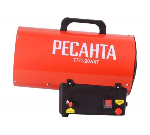 Тепловая газовая пушка Ресанта ТГП-20АКГ 67/1/47 Тепловая газовая пушка Ресанта ТГП-20АКГ 67/1/47