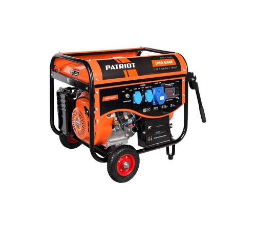Бензиновый генератор PATRIOT SRGE 6500E 474103070