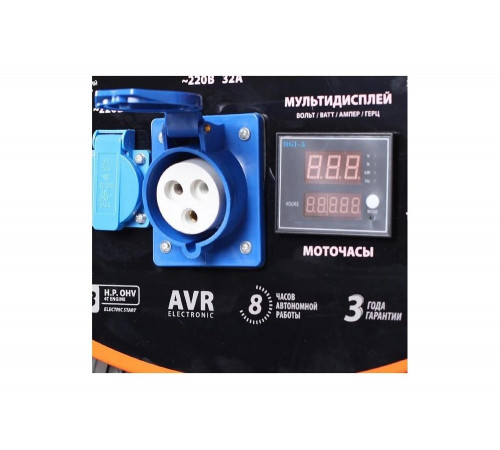 Бензиновый генератор PATRIOT SRGE 6500E 474103070