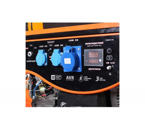 Бензиновый генератор PATRIOT SRGE 6500E 474103070