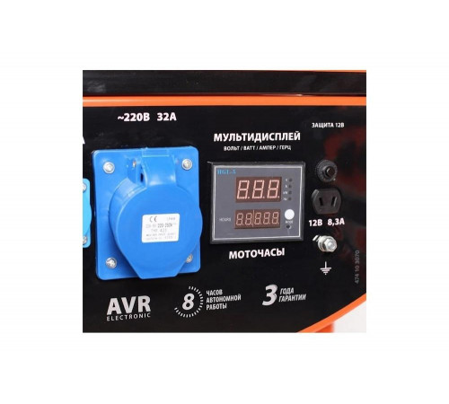 Бензиновый генератор PATRIOT SRGE 6500E 474103070