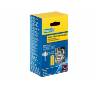 Алюминиевая заклепка RAPID R:High-performance-rivet d4.0x12 мм, 500 шт. 5001434