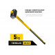STAYER 5 кг, кувалда c фиберглассовой рукояткой Fiberglass-XL 20110-5_z03 Professional