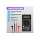 Портативный мультиметр Mastech M830BZ