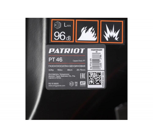 Бензиновая газонокосилка PATRIOT PT 46 512109005 Бензиновая газонокосилка PATRIOT PT 46 512109005