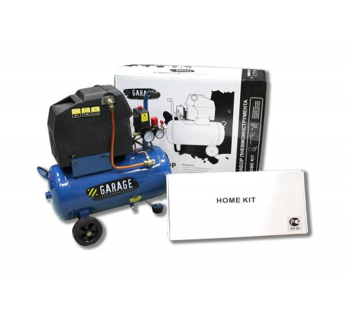 Компрессор GARAGE HOME KIT (8086130) Компрессор GARAGE HOME KIT (8086130)