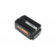 Аккумуляторный триммер PATRIOT TR 340XL 40 V 250205340