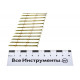 N65C FUBAG 2,30x50 мм - барабанные гвозди (12000 шт.)