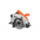 Циркулярная пила PATRIOT CS 162 190301620