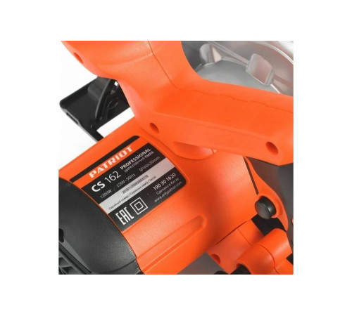 Циркулярная пила PATRIOT CS 162 190301620 Циркулярная пила PATRIOT CS 162 190301620