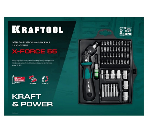 Реверсивно-рычажная отвертка с насадками KRAFTOOL X-Force-55 55 шт 25554-H55_z01