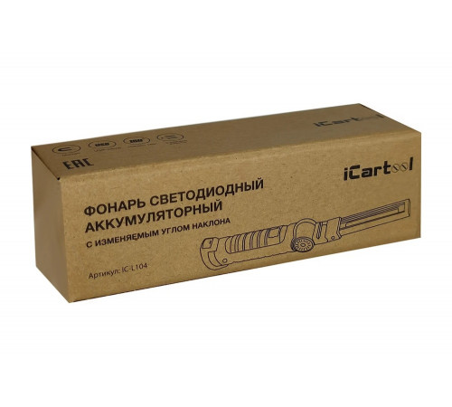 Аккумуляторный светодиодный фонарь iCarTool IC-L104