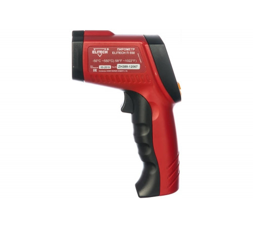 Пирометр Elitech П 550