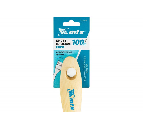 Плоская кисть MTX Евро