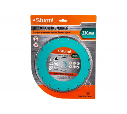 Алмазный диск Sturm 9020-04-230x22-C