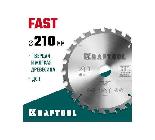 Диск пильный по дереву Fast 210x30 мм, 24Т KRAFTOOL 36950-210-30 Диск пильный по дереву Fast 210x30 мм, 24Т KRAFTOOL 36950-210-30