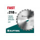Диск пильный по дереву Fast 210x30 мм, 24Т KRAFTOOL 36950-210-30