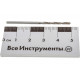 Сверло по металлу RUKO 214020
