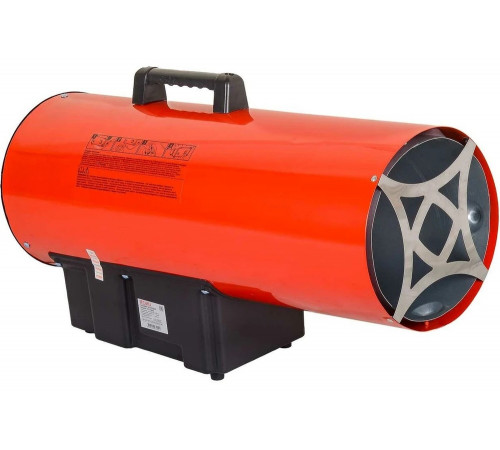 Газовая тепловая пушка Ресанта ТГП-75000