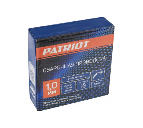 Проволока омедненная 1.0 мм, 5 кг PATRIOT 605002220