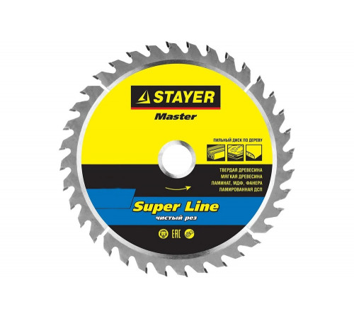 STAYER EXPERT 230 x 32/30мм 48Т, диск пильный по дереву, точный рез STAYER EXPERT 230 x 32/30мм 48Т, диск пильный по дереву, точный рез