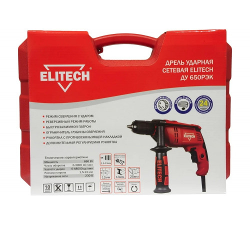 Ударная дрель Elitech ДУ 650РЭК Ударная дрель Elitech ДУ 650РЭК