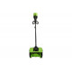 Бесщеточный аккумуляторный снегоуборщик GreenWorks 60V, 30 см 2602607