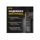 F-образная струбцина Denzel 80x300мм, кованая 20466