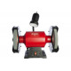 Заточный станок ELITECH CT 900C