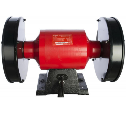 Заточный станок ELITECH CT 900C Заточный станок ELITECH CT 900C