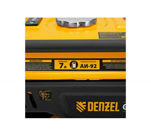 Генератор инверторный Denzel GK-2200iF, 2,2 кВт, 230 В, ручной старт 94707 Генератор инверторный Denzel GK-2200iF, 2,2 кВт, 230 В, ручной старт 94707
