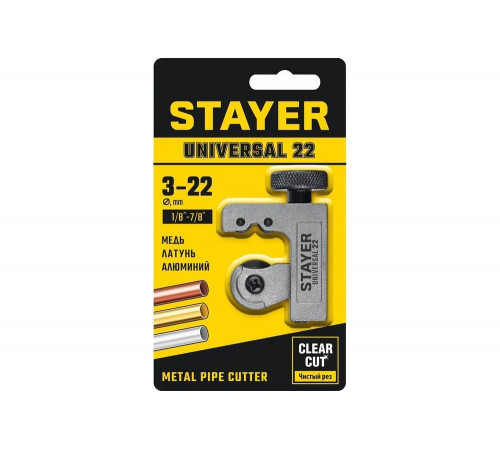 STAYER 3-22 мм, труборез для меди и алюминия Universal-22 23391-22_z02