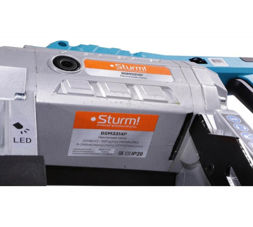 Ленточная пила Sturm BSM3314P