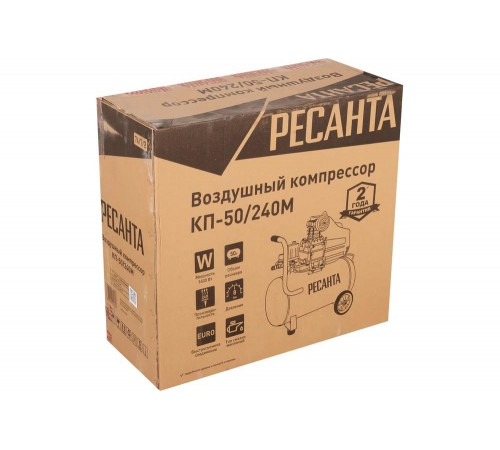 Компрессор Ресанта КП-50/240М Компрессор Ресанта КП-50/240М