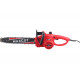 Пила цепная электрическая MaxCut MCE 153 1.5кВт, шина 14"/35см, поперечный двигатель, без инерц. тормоза цепи, защита от обратного удара 220300153