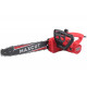 Пила цепная электрическая MaxCut MCE 153 1.5кВт, шина 14"/35см, поперечный двигатель, без инерц. тормоза цепи, защита от обратного удара 220300153