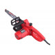 Пила цепная электрическая MaxCut MCE 153 1.5кВт, шина 14"/35см, поперечный двигатель, без инерц. тормоза цепи, защита от обратного удара 220300153