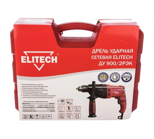 Ударная дрель Elitech ДУ 900/2РЭК Ударная дрель Elitech ДУ 900/2РЭК