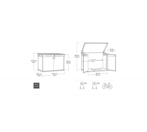 Шкаф KETER Cortina Mega 255146 Шкаф KETER Cortina Mega 255146
