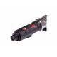 Пневматический многофункциональный реноватор MIGHTY SEVEN QK-131