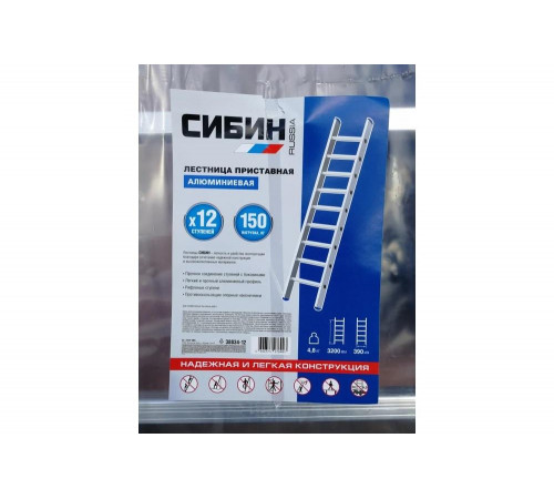 Приставная лестница СИБРТЕХ 12 ступеней 97832