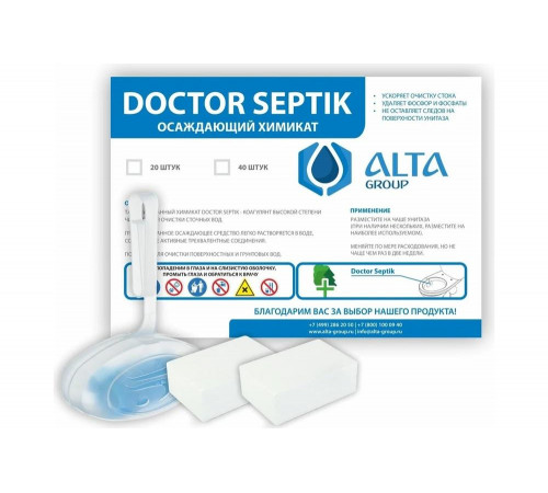 Осаждающий химикат Alta Group Doctor Septik таблетки, 20шт. УТ000010516 Осаждающий химикат Alta Group Doctor Septik таблетки, 20шт. УТ000010516