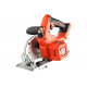 Аккумуляторная циркулярная пила PATRIOT CS 185UES 110303185