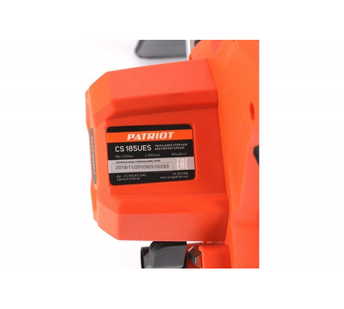Аккумуляторная циркулярная пила PATRIOT CS 185UES 110303185