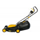 Газонокосилка электрическая HUTER ELM-1400P