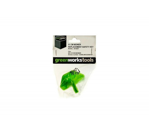 Ключ безопасности для газонокосилки 2500707 80В, зеленый GreenWorks 2910007 Ключ безопасности для газонокосилки 2500707 80В, зеленый GreenWorks 2910007