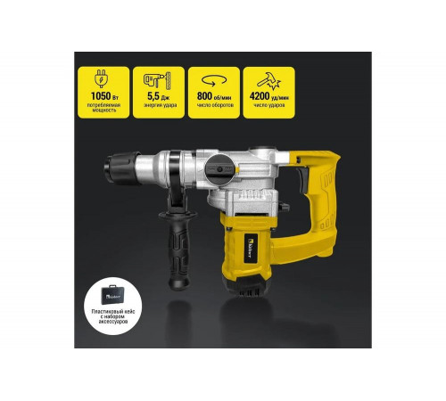 Электрический перфоратор Kolner Krh 1050с 1050 Вт 8030300154 Электрический перфоратор Kolner Krh 1050с 1050 Вт 8030300154