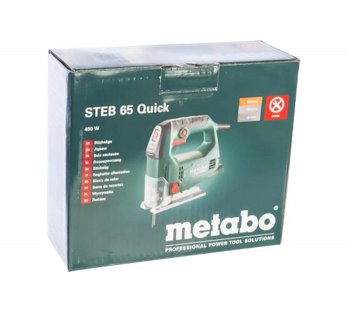 Лобзик Metabo STEB 65 Quick Лобзик Metabo STEB 65 Quick